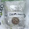 African Exfoliating Net - Dara Bodyworks